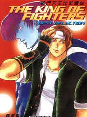 格斗天王比武擂台