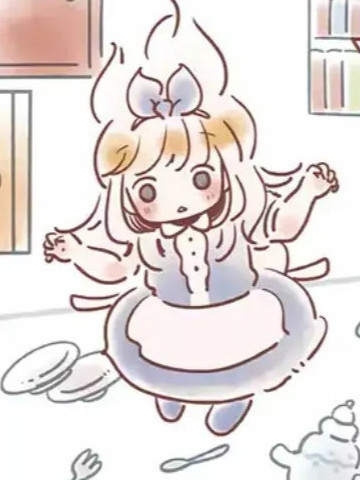 任性的爱丽丝和胆小的白兔先生