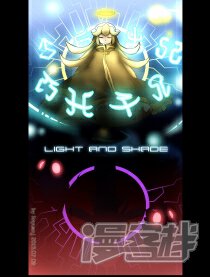 赛尔号·星际传说