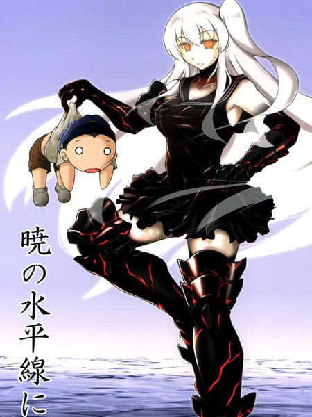 在拂晓的海平面上