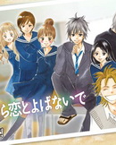 穿越时光的歌声