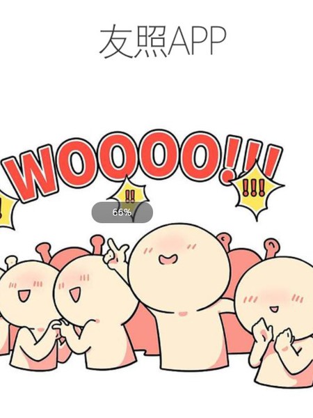 时间都去哪了